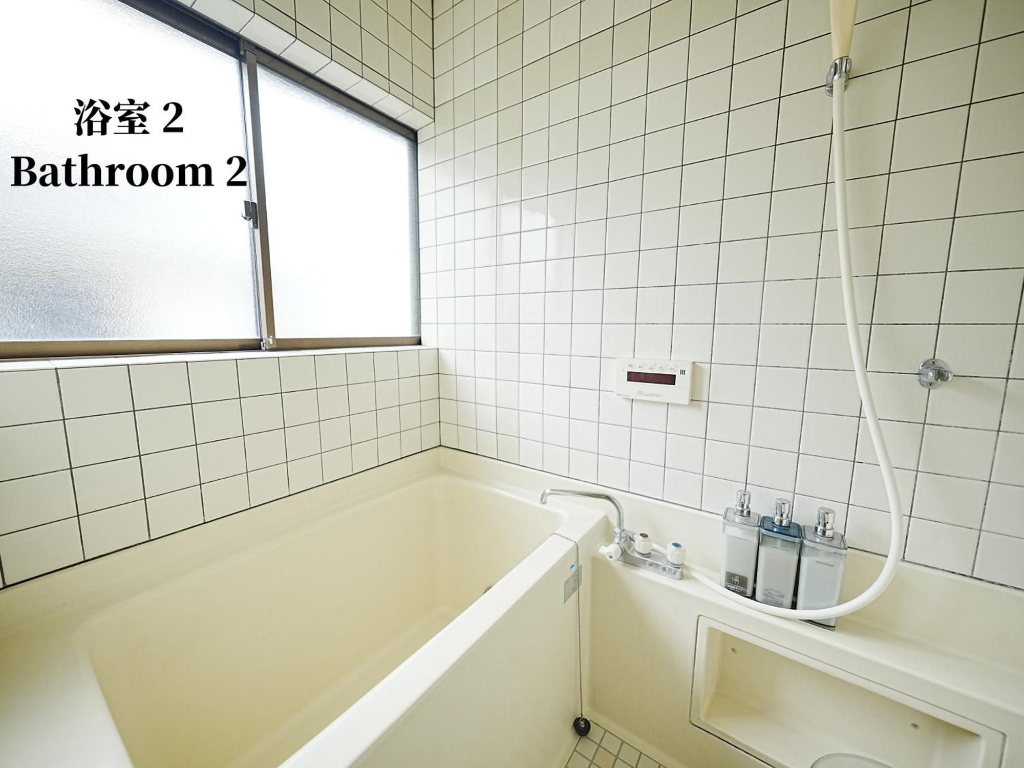 Family Or Business Travel 20 Percent Off 20 Guests 144Sqm Free Ikebukuro Shuttle 2 Kitchens Bathrooms 4 Bedrooms Tokio Buitenkant foto
