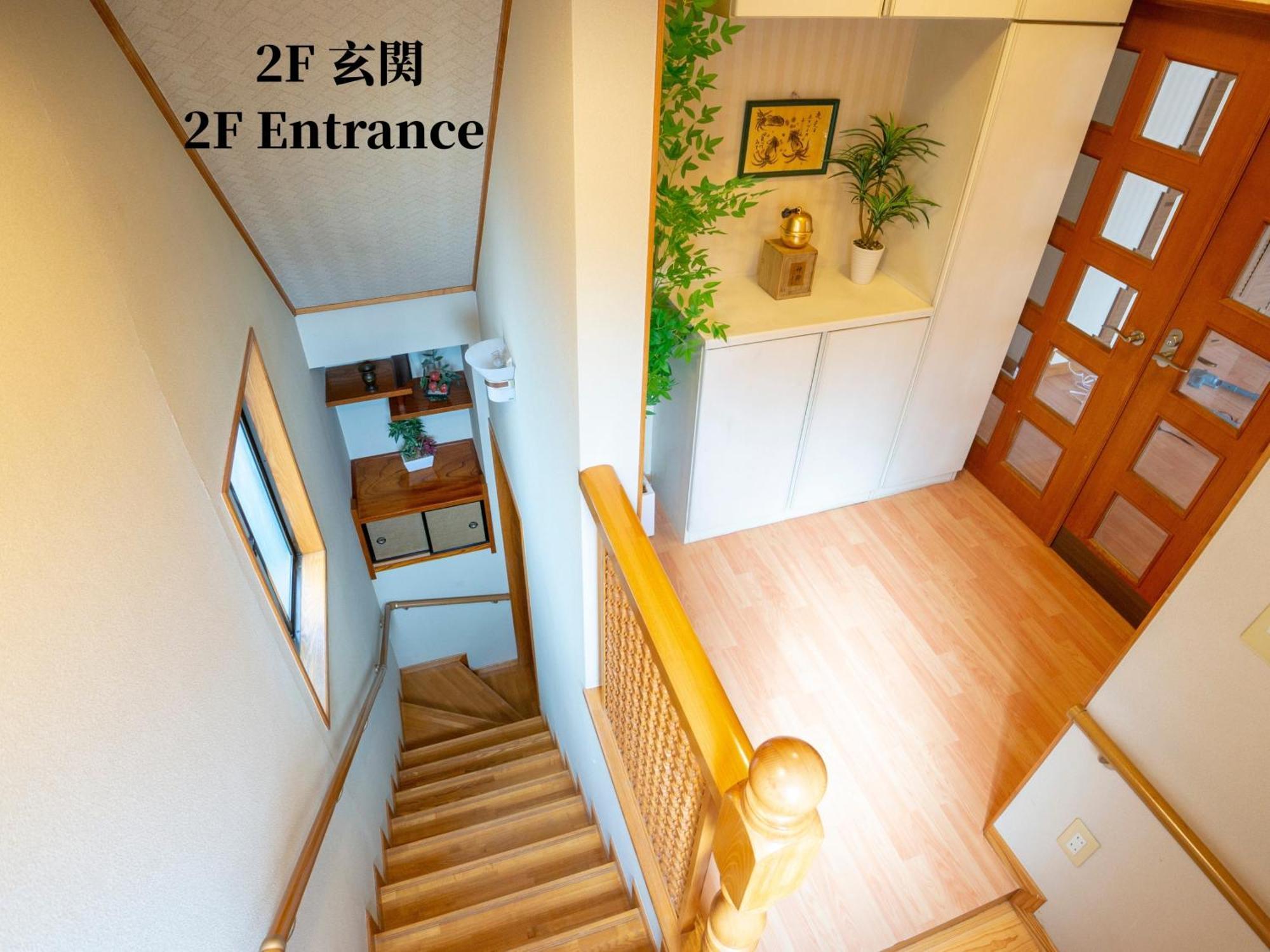 Family Or Business Travel 20 Percent Off 20 Guests 144Sqm Free Ikebukuro Shuttle 2 Kitchens Bathrooms 4 Bedrooms Tokio Buitenkant foto