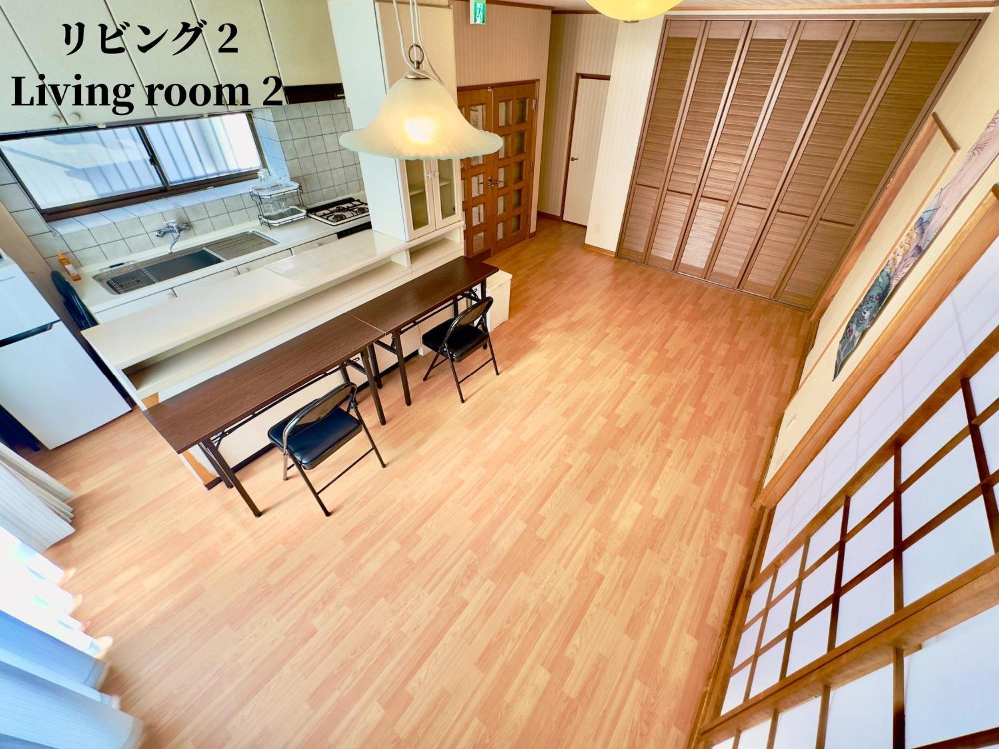 Family Or Business Travel 20 Percent Off 20 Guests 144Sqm Free Ikebukuro Shuttle 2 Kitchens Bathrooms 4 Bedrooms Tokio Buitenkant foto