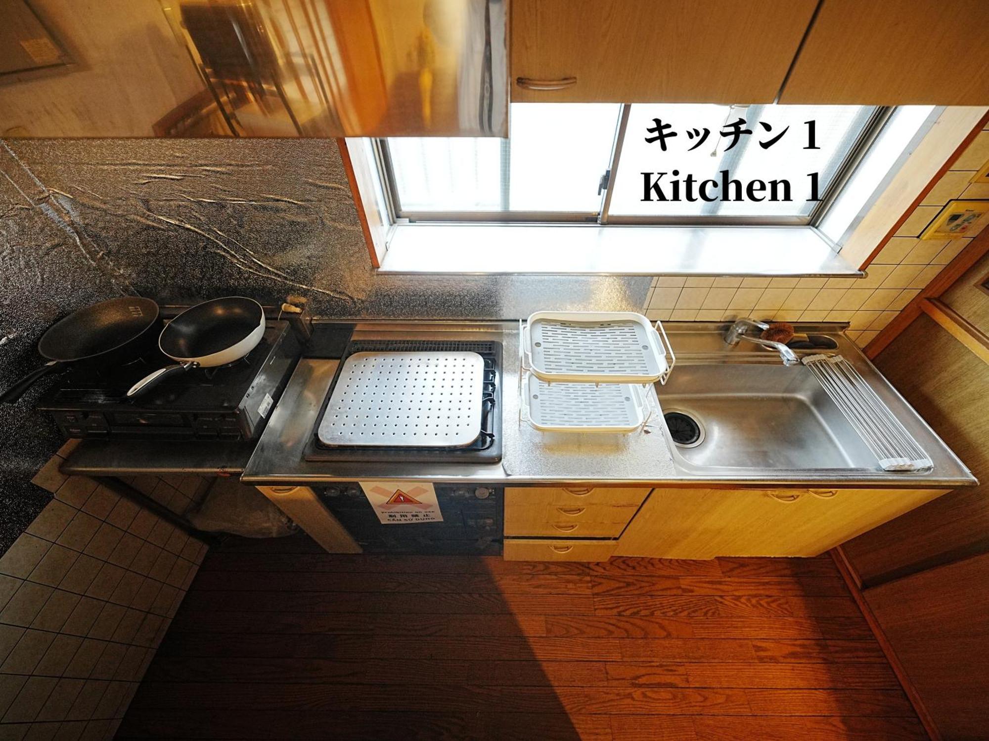 Family Or Business Travel 20 Percent Off 20 Guests 144Sqm Free Ikebukuro Shuttle 2 Kitchens Bathrooms 4 Bedrooms Tokio Buitenkant foto