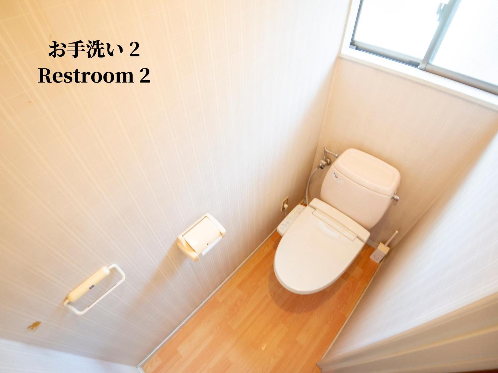 Family Or Business Travel 20 Percent Off 20 Guests 144Sqm Free Ikebukuro Shuttle 2 Kitchens Bathrooms 4 Bedrooms Tokio Buitenkant foto