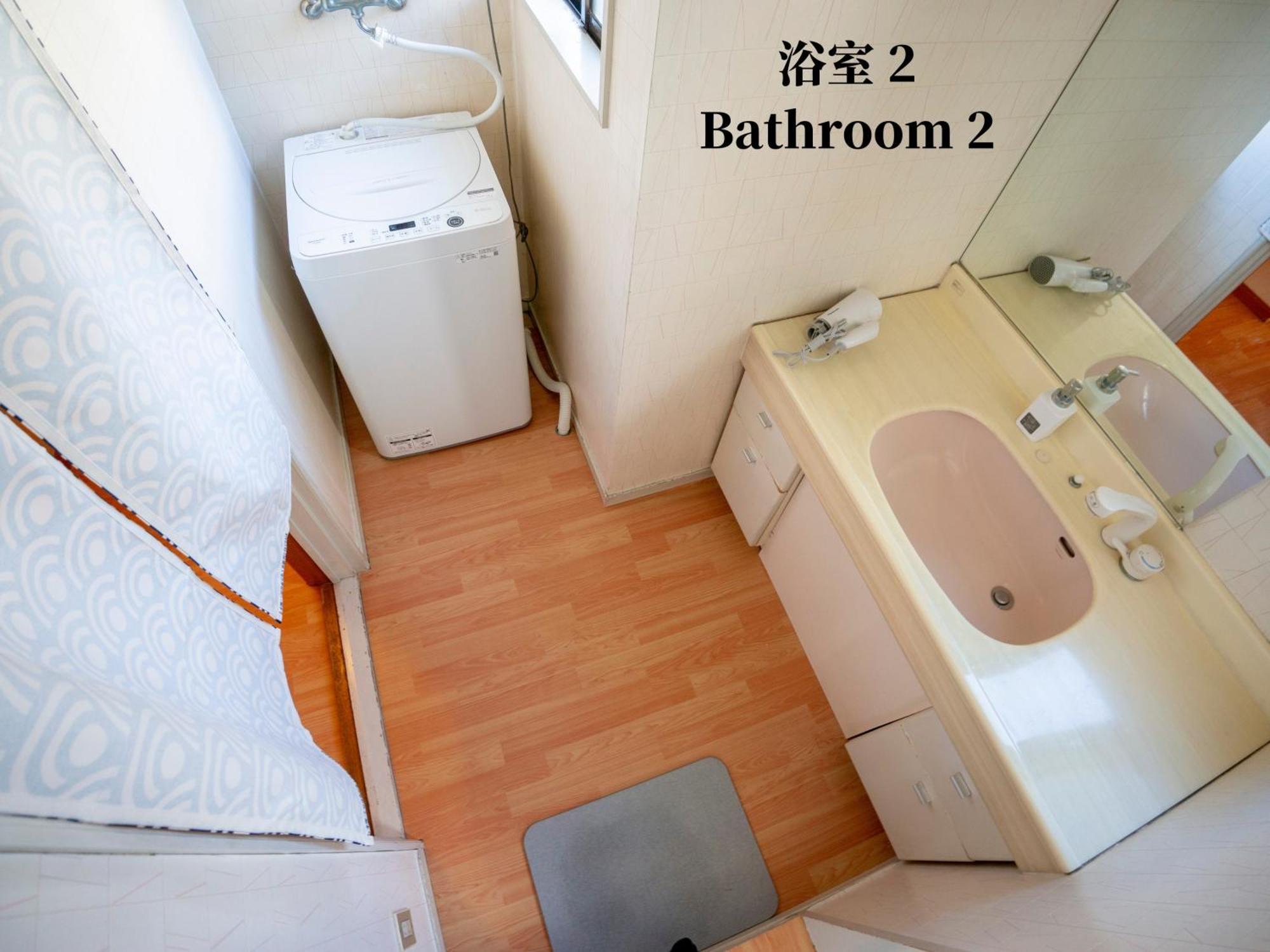 Family Or Business Travel 20 Percent Off 20 Guests 144Sqm Free Ikebukuro Shuttle 2 Kitchens Bathrooms 4 Bedrooms Tokio Buitenkant foto