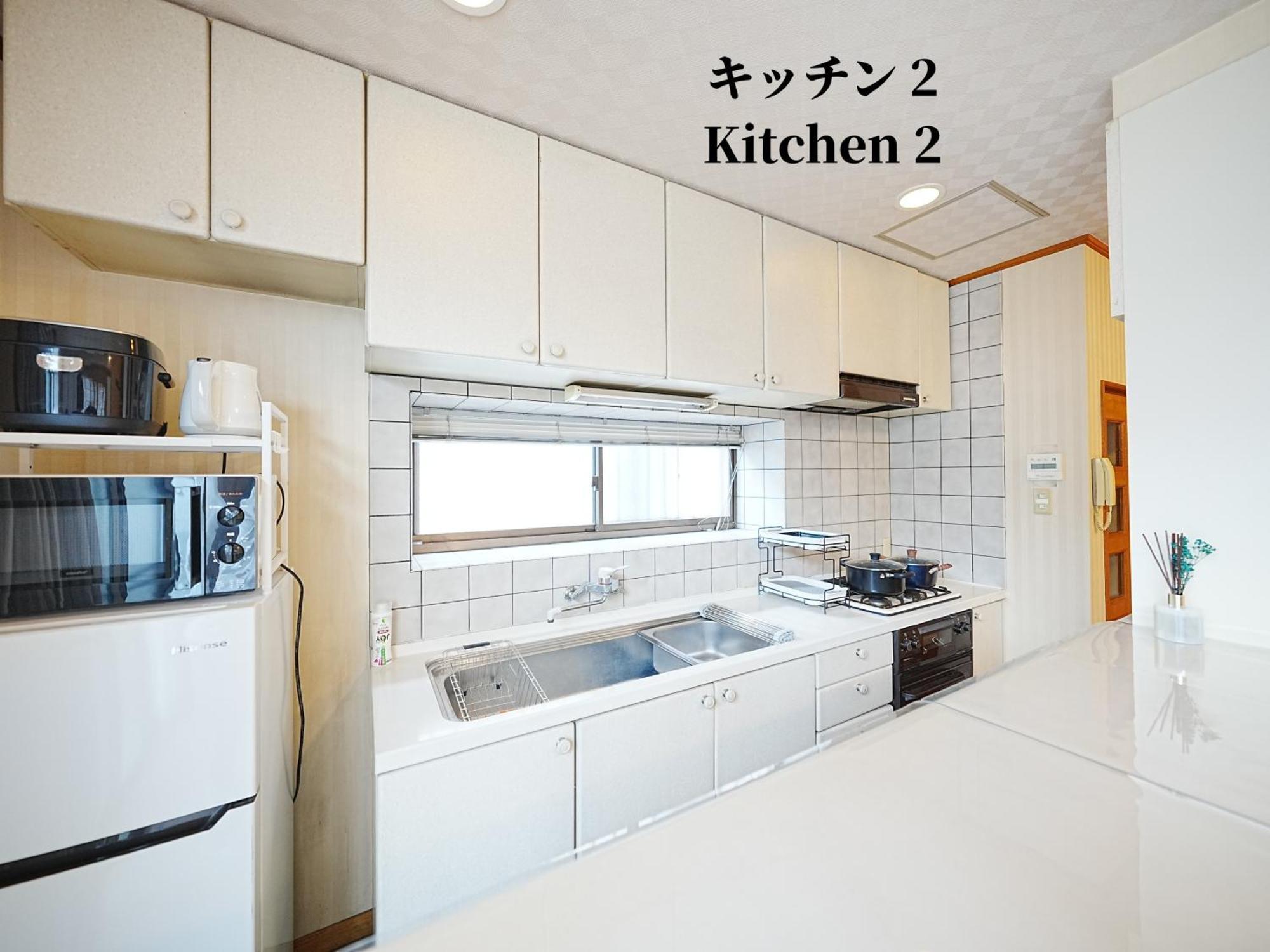 Family Or Business Travel 20 Percent Off 20 Guests 144Sqm Free Ikebukuro Shuttle 2 Kitchens Bathrooms 4 Bedrooms Tokio Buitenkant foto