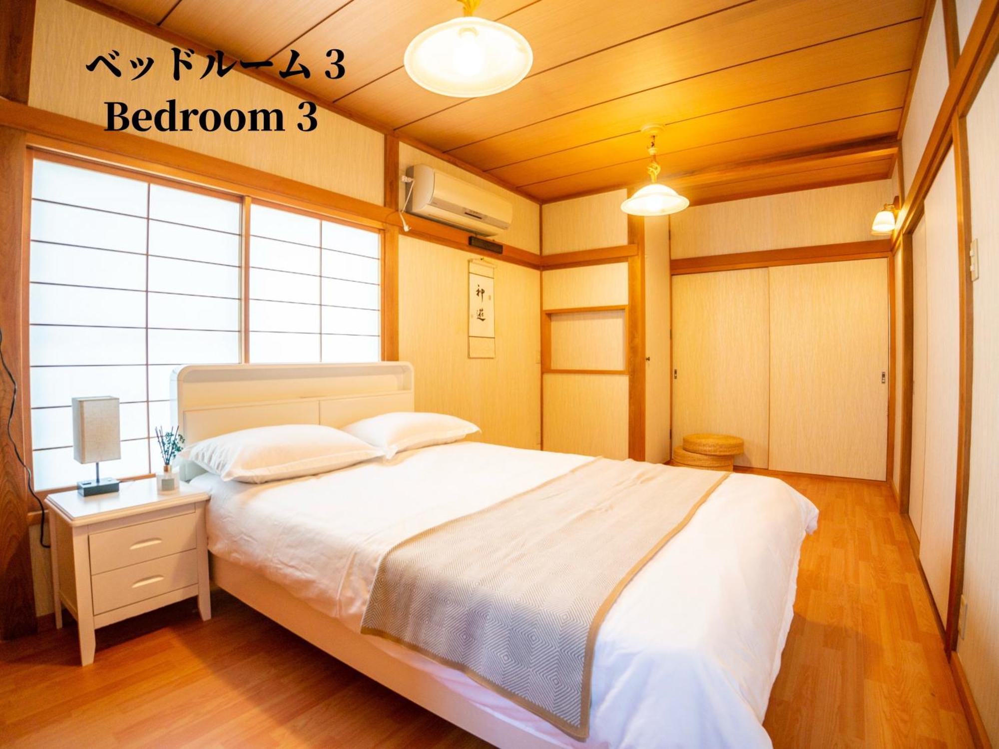 Family Or Business Travel 20 Percent Off 20 Guests 144Sqm Free Ikebukuro Shuttle 2 Kitchens Bathrooms 4 Bedrooms Tokio Buitenkant foto