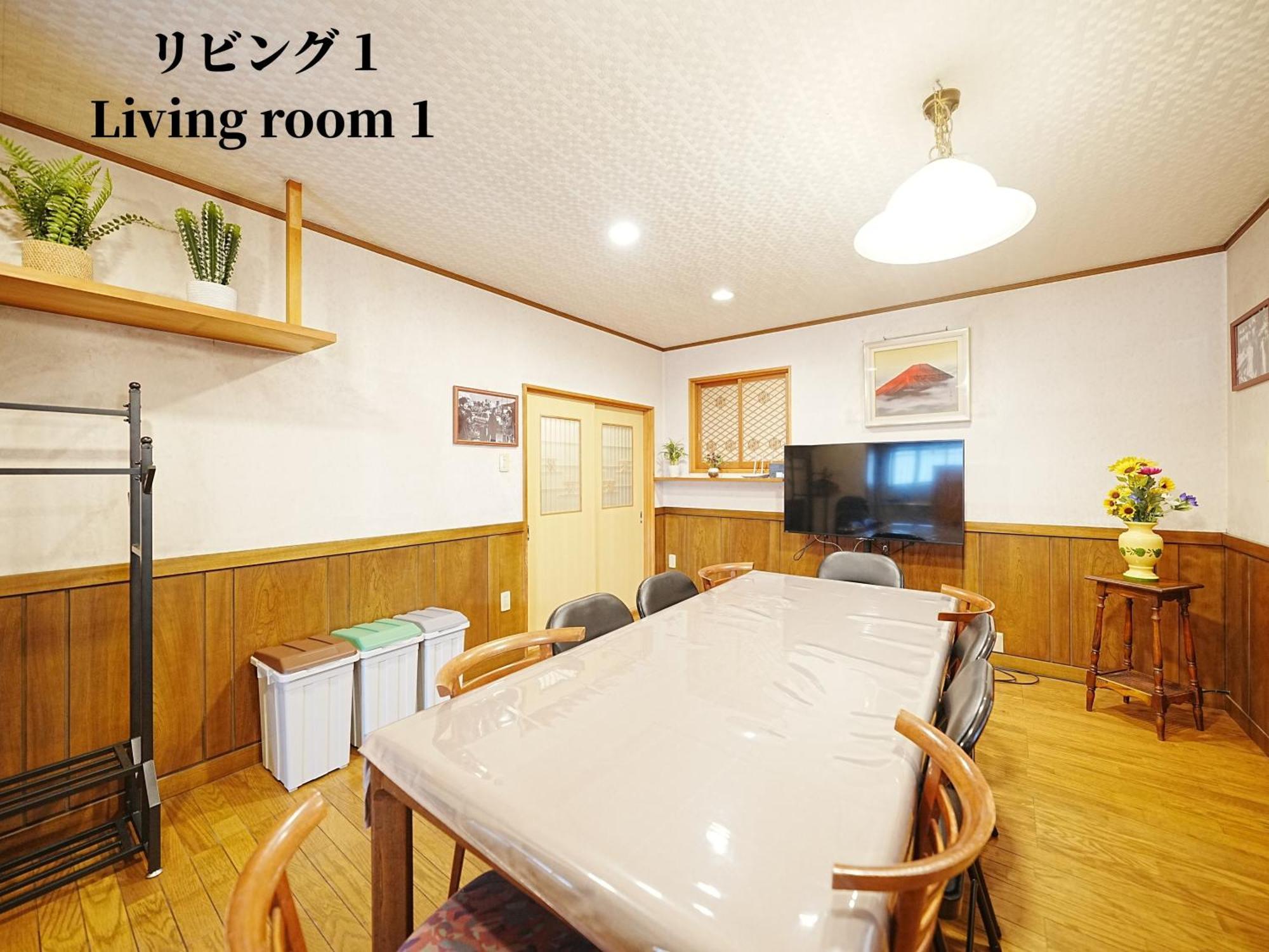 Family Or Business Travel 20 Percent Off 20 Guests 144Sqm Free Ikebukuro Shuttle 2 Kitchens Bathrooms 4 Bedrooms Tokio Buitenkant foto