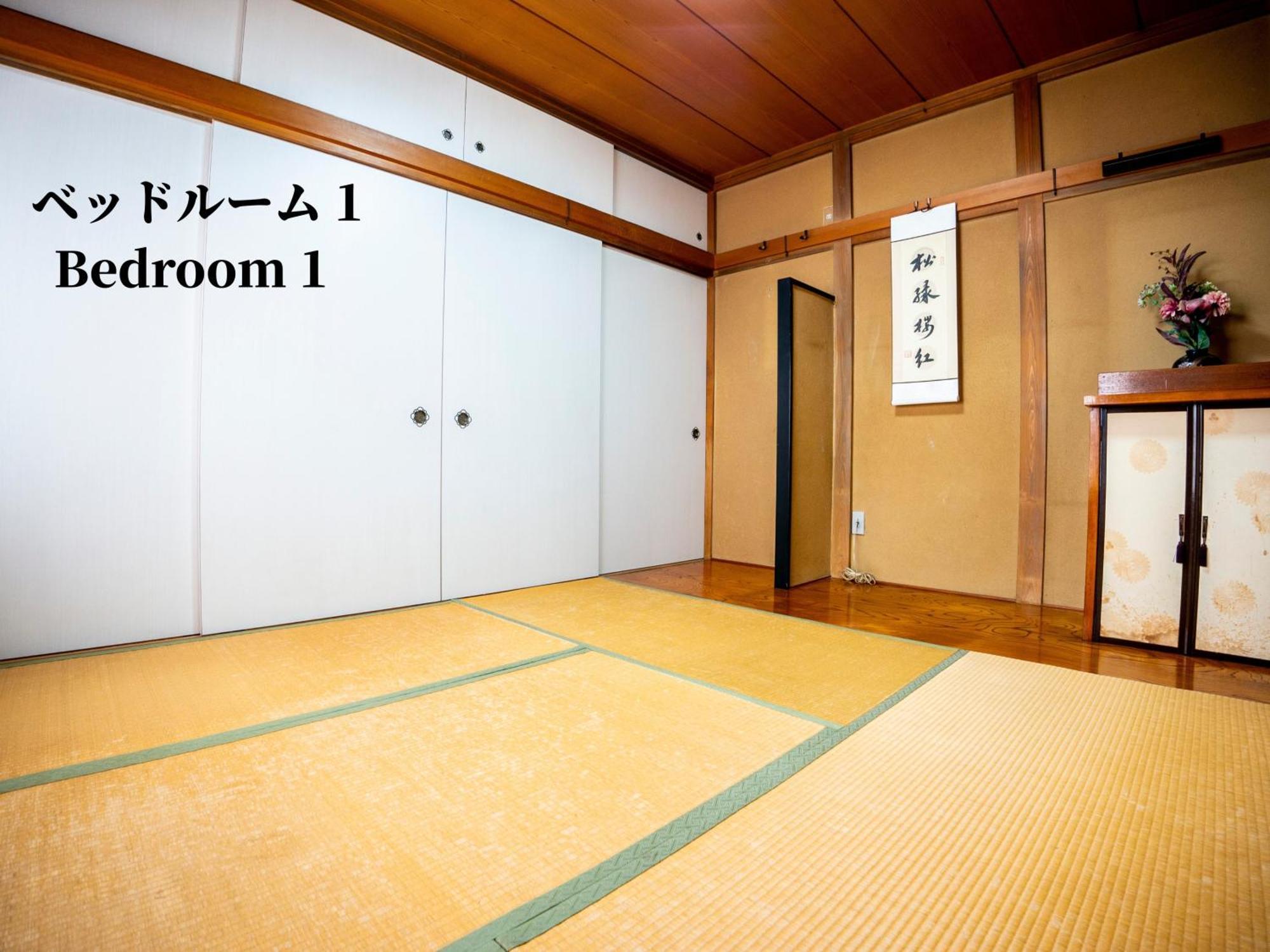Family Or Business Travel 20 Percent Off 20 Guests 144Sqm Free Ikebukuro Shuttle 2 Kitchens Bathrooms 4 Bedrooms Tokio Buitenkant foto