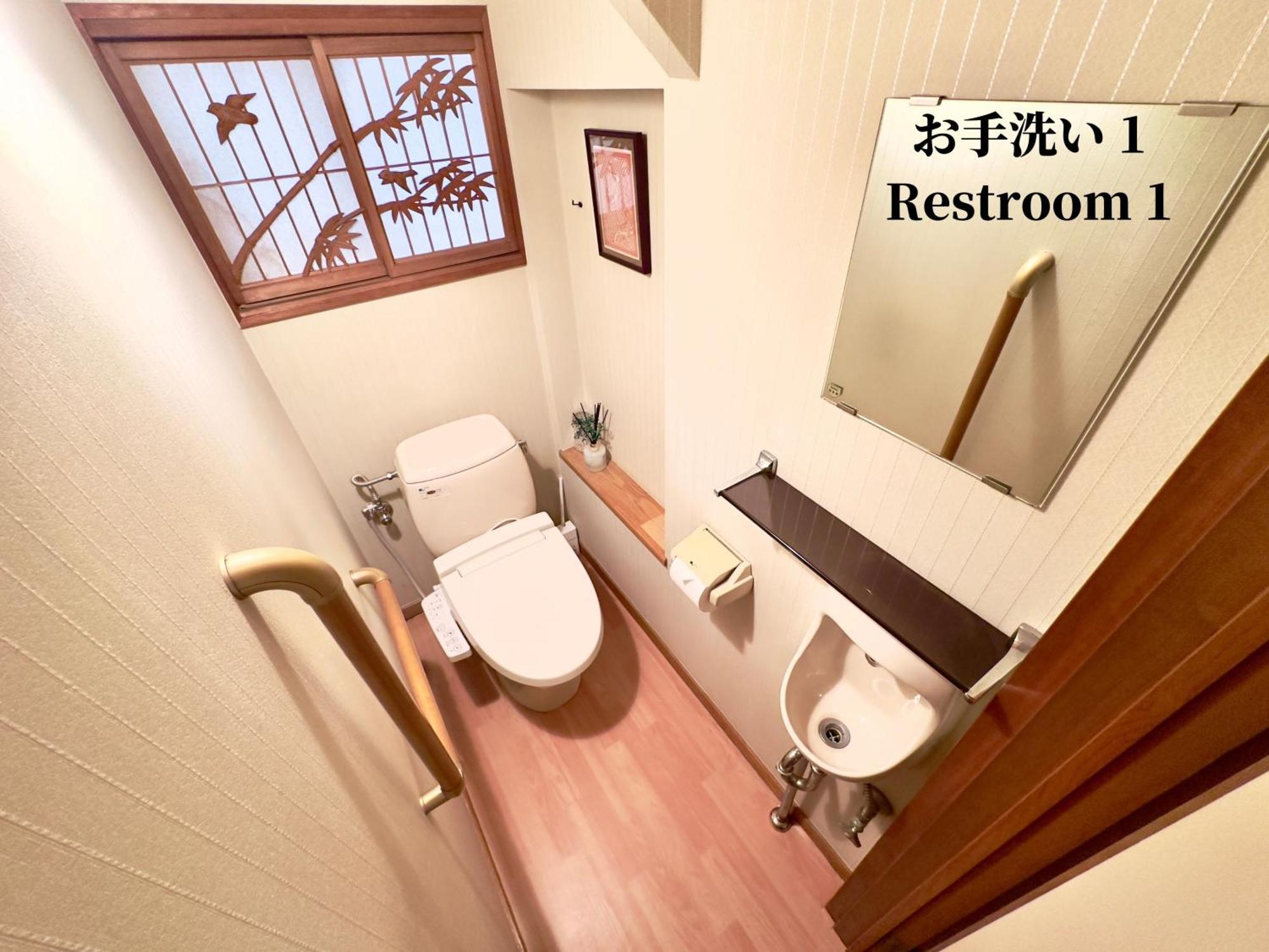 Family Or Business Travel 20 Percent Off 20 Guests 144Sqm Free Ikebukuro Shuttle 2 Kitchens Bathrooms 4 Bedrooms Tokio Buitenkant foto